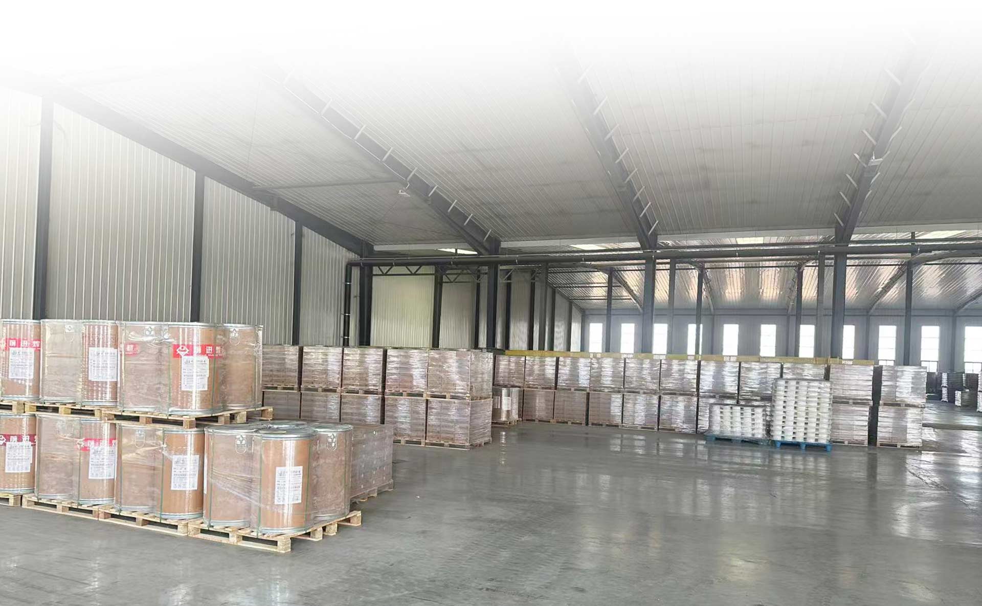 Hainan Chenxiang New Material Technology Co., Ltd.